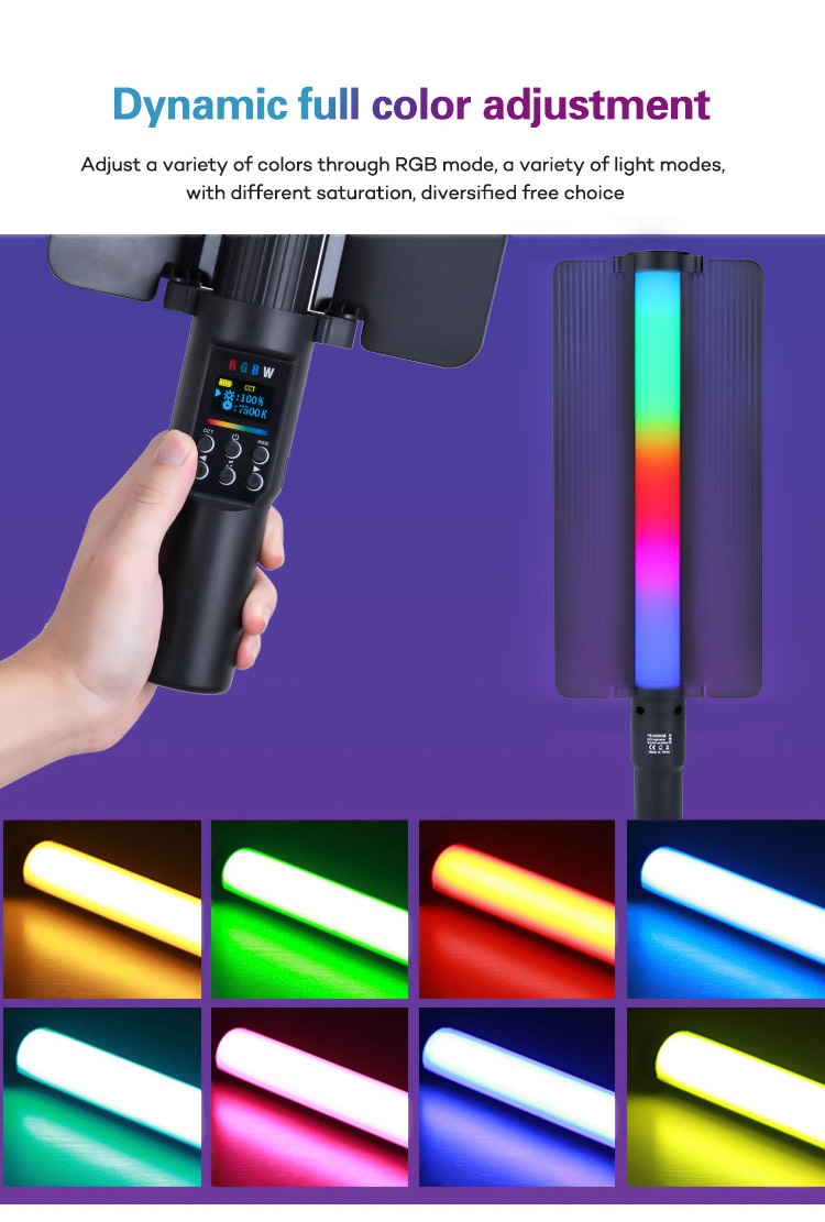 LED STICK YB-200-RGB 20W