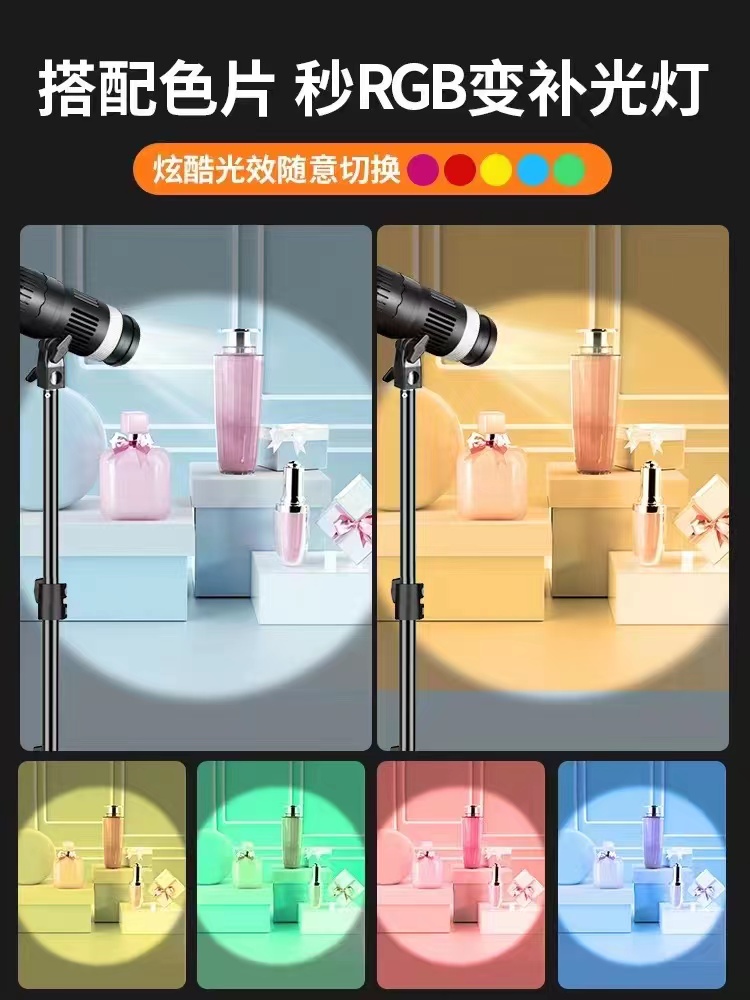 combo-led-chieu-diem-spot-light-ym-80-zoom-led-bicolor-2700k-6500k-den-gia-nang-kem-chan-den-media-6e8be