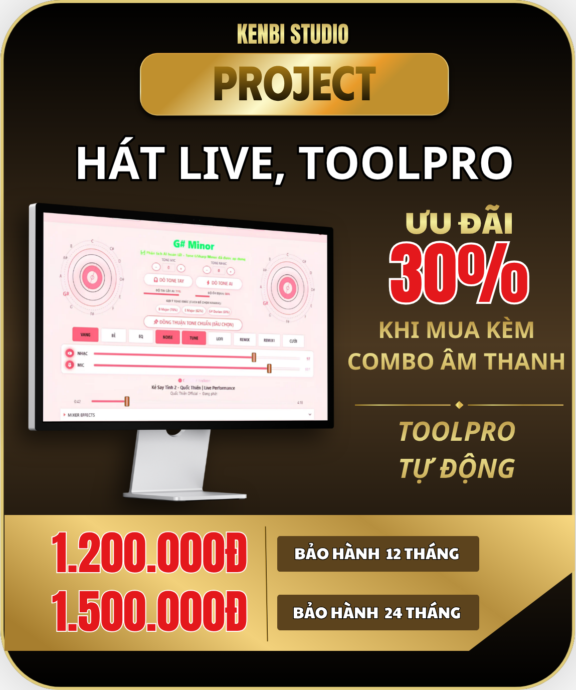 tool ai 4